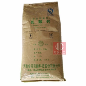 乳酸鈣，C6H10CaO6 